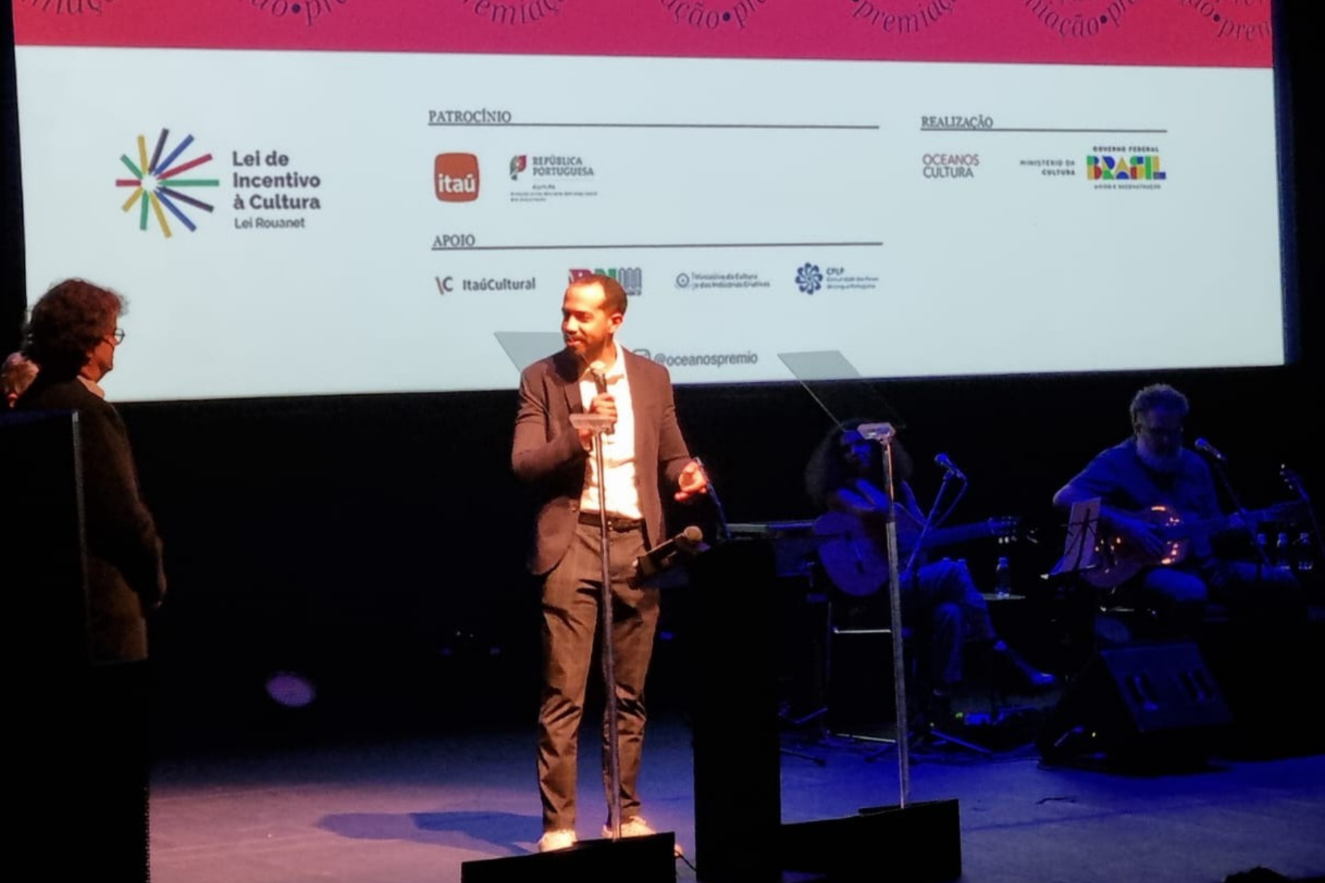 Jader Rosa (Itaú Cultural)